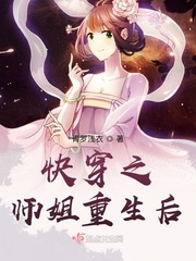 雷电将军乳液狂飙app免费