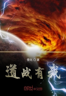 3d怪物xxⅹxx无尽