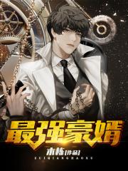从零开始下载