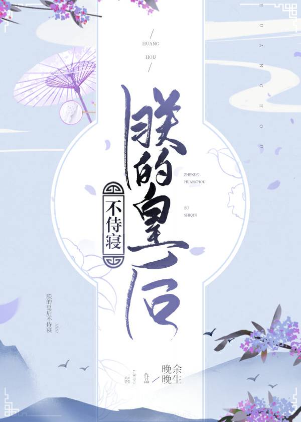 三泰虎龙腾网翻译贴
