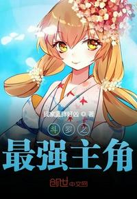 男男车车好快的车车在线观看