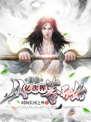 中同驿站