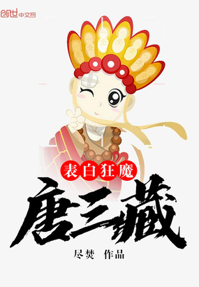 run away韩漫免费观看