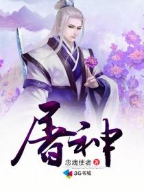 丁香花成人社区