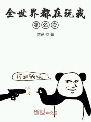 小优app官网