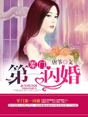 一笑清国