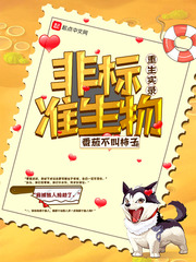 年代文炮灰原配幸福起来答案