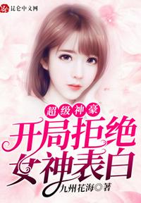 海角社区回家地址