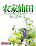 男生女生一起差差的app大全下载