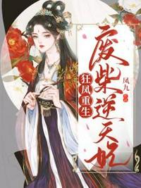 你这么骚你爸妈知道吗