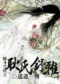 沈倦把林语惊做到哭免费阅读