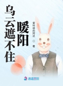 zhainan.app
