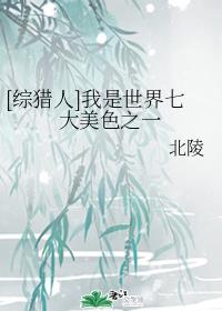 大奶
