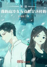 湘香女王玩奴视频vk