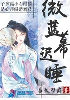 射精过快的解决办法
