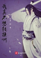 男女之间那点事