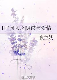 自由厕所凸轮视频