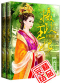 国产精品不卡在线观看