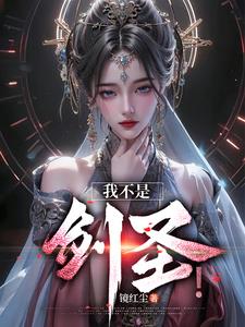 在线直接观看的黄页