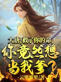 善良的小姐姐韩语