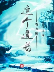 俄罗斯美女学院免费