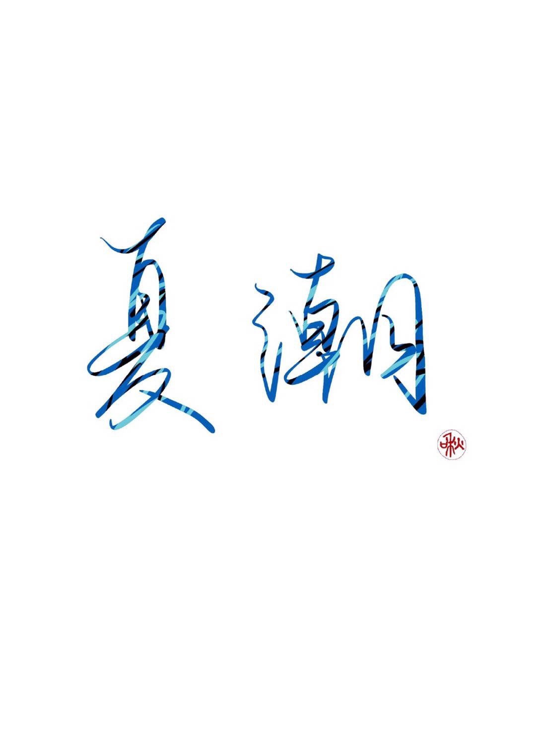 www.gegeshe.com
