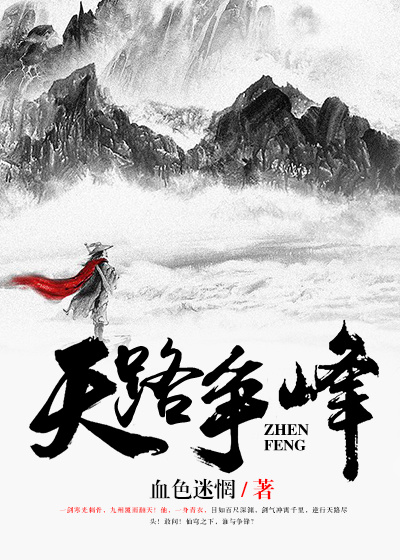 bt种子蚂蚁