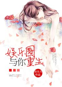 爱情边疆