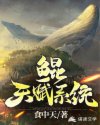 里番acg里番本子男同