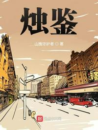 色妞妞基地