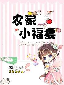 盛开长着翅膀的大灰狼