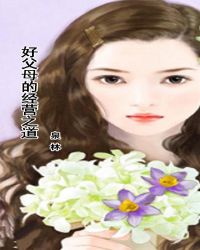 gay男同志被捆绑茎