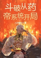又黄又肉大尺度的小说