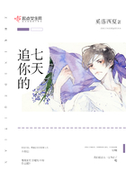 少女免费观看高清电视剧韩剧大全