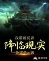 男同社区