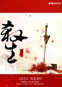 纳兰嫣然