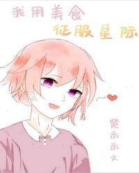 抖音75级要充多少人民币
