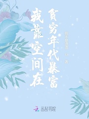 孙尚香末日机甲去衣吧