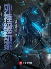 爱丝视频