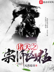 丝袜美腿小说