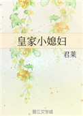 极乐宝岛