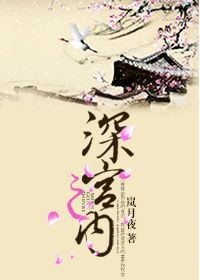 怦然心动漫画全集免费阅读