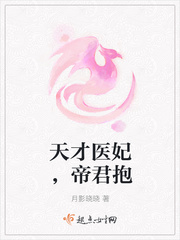 与我同眠下载