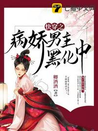 精品视频自拍