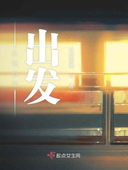 自动化控制