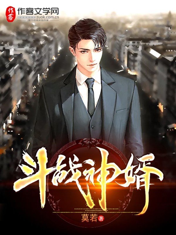 王宝强亲子鉴定结果震惊2024年