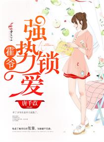 skam挪威第二季