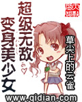 一二三四日本视频中文