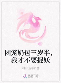 龙玉涛表情包