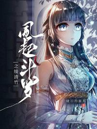 久婷婷